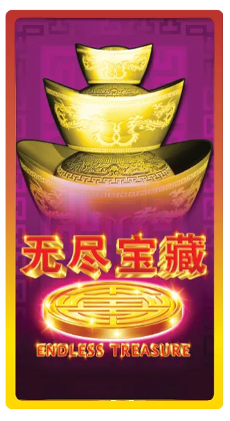 26154 - ENDLESS TREASURE - JIN JI BAO XI GOLD